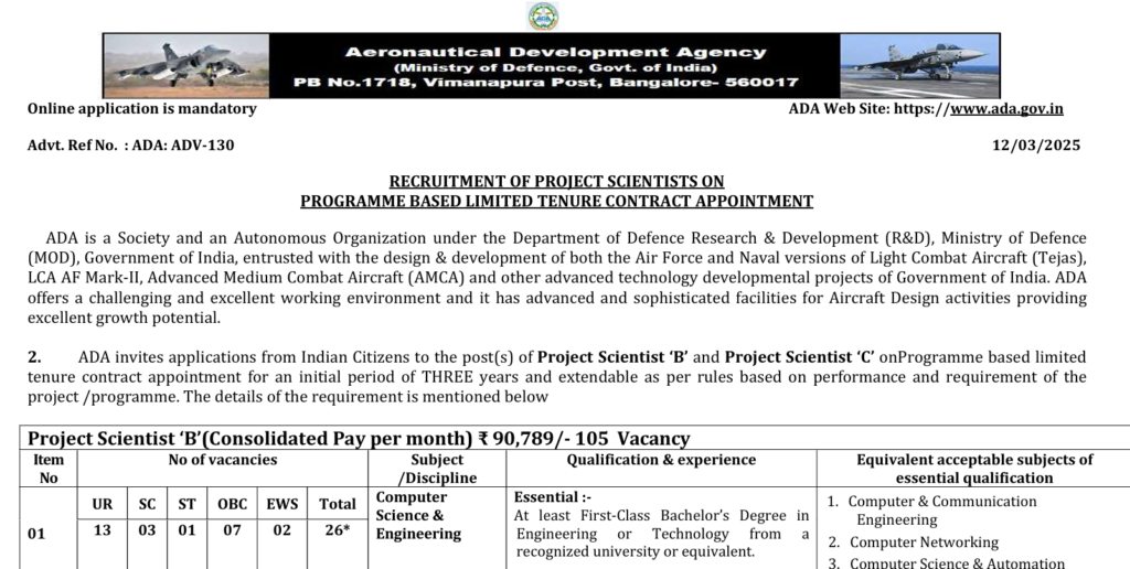 ADA recruitment