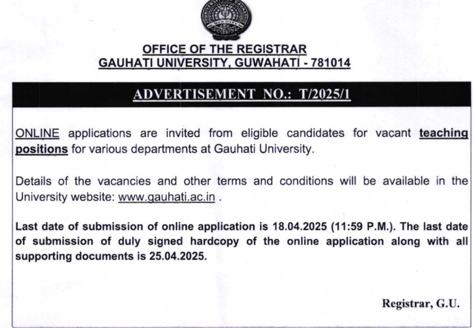 Gauhati University