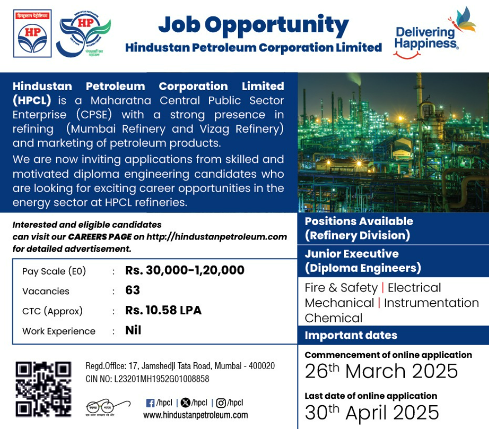 HPCL recruitment