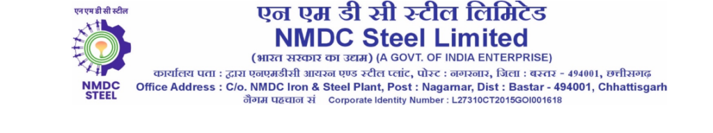 NMDC recruitment