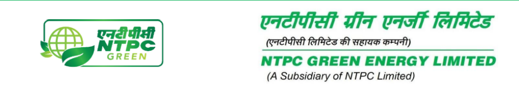 NTPC Recruitment