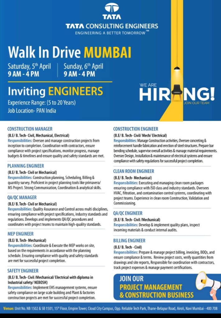 TCS recruitment