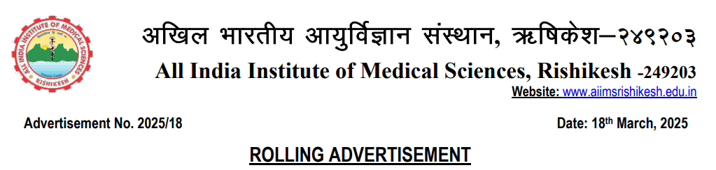 aiims rishikesh recruitment