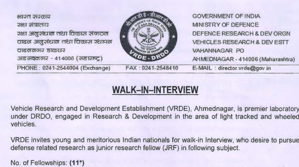 DRDO walk in interview