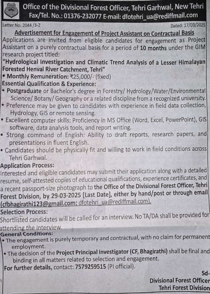 Job Opportunity: Project Assistant at Tehri Forest Division