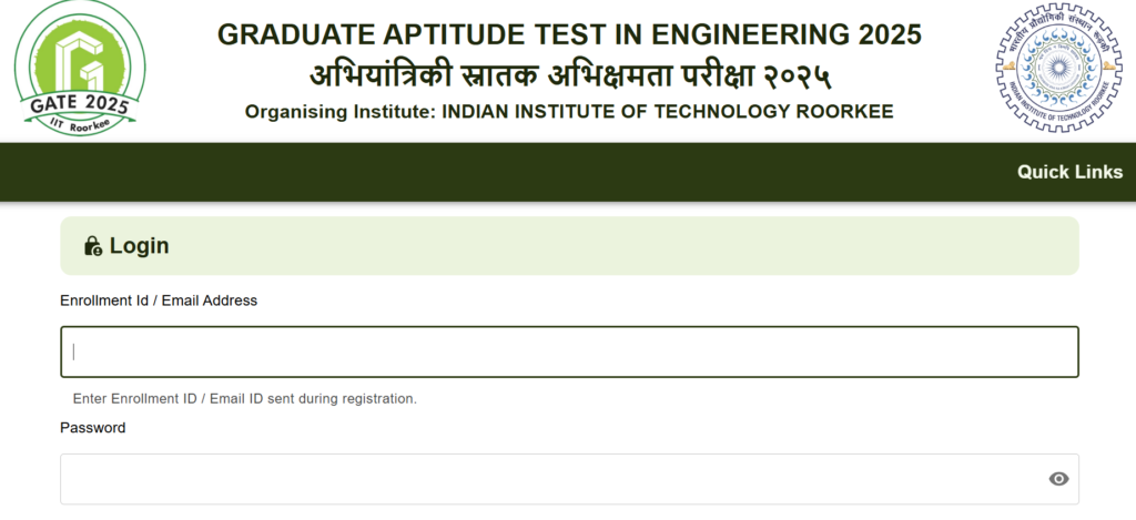 Gate Results