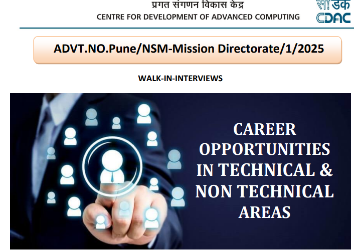 CDAC walk in interview
