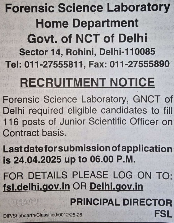 Forensic Science Laboratory (FSL) Delhi Recruitment 2025 – Apply for 116 Junior Scientific Officer Posts (Contract Basis)
