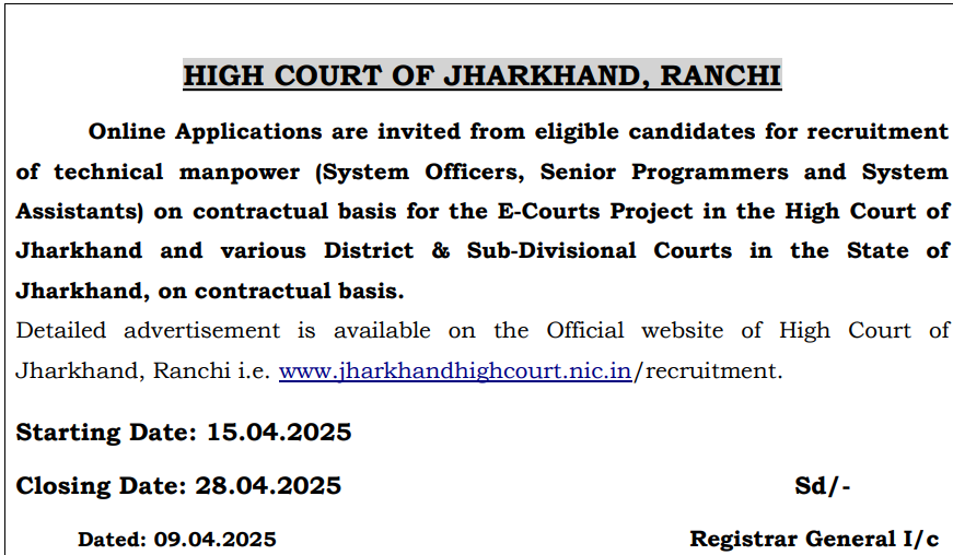 High Court of Jharkhand Recruitment 2025 | System Officer, Senior Programmer & System Assistant Posts