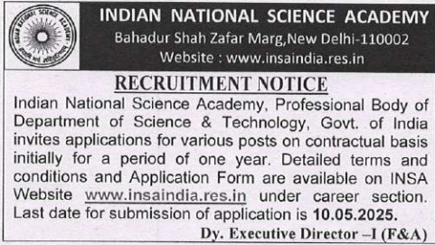 INSA Recruitment 2025: Apply for Principal Project Associate, Senior Project Associate, and Network Engineer Posts