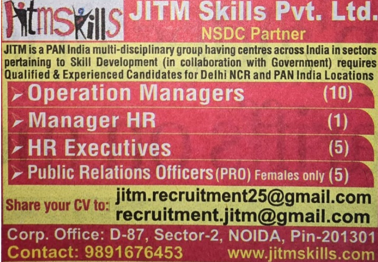 JITM pvt ltd