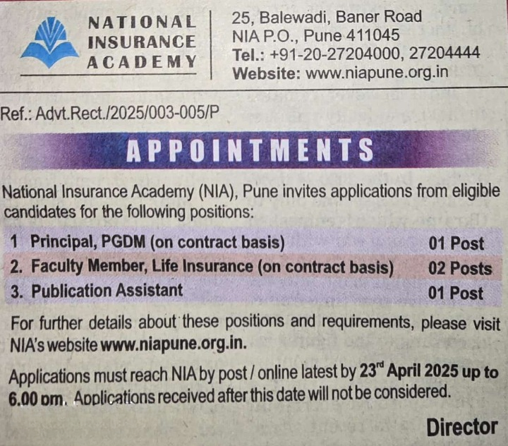 NIA recruitment