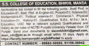 S.S. College of Education, Bhikhi – Faculty Recruitment 2025 | Apply by 10 May