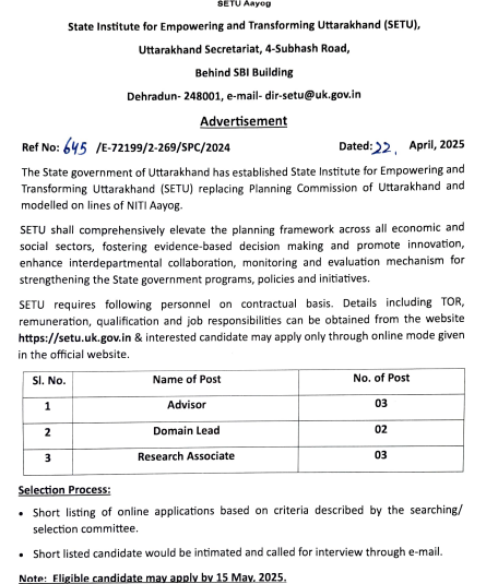 SETU Uttarakhand Recruitment 2025 | Apply Online for Advisor, Domain Lead, and Research Associate Posts