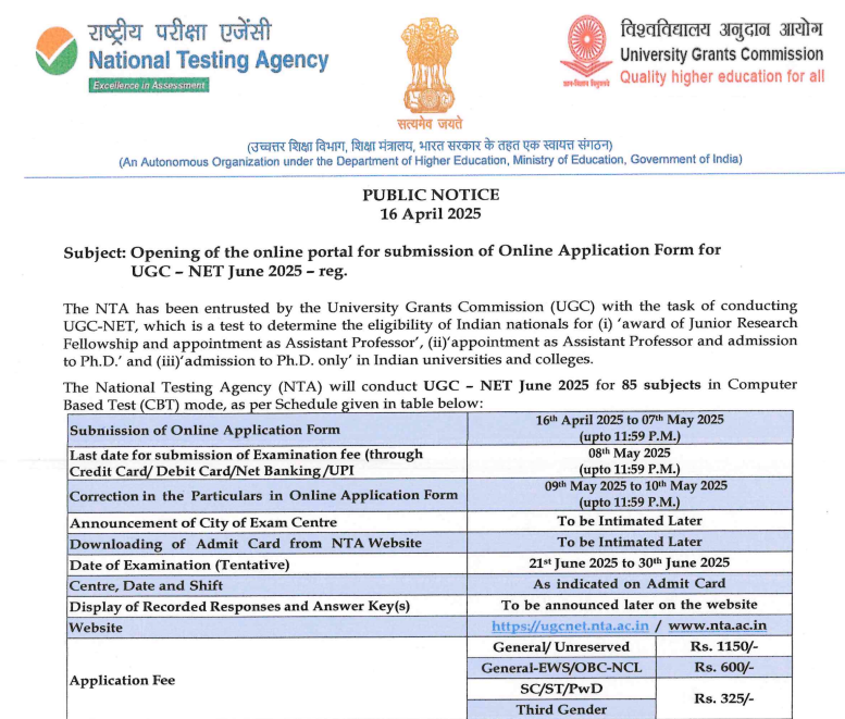 UGC net recruitment