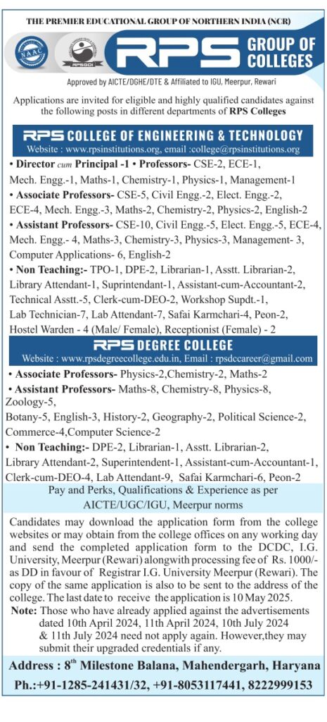 RPS Group of Colleges Recruitment 2025: Teaching and Non-Teaching Positions