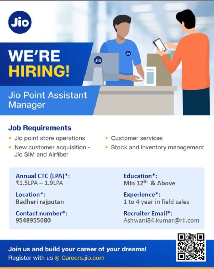Jio Recruitment 2025 – Apply for Jio Point Assistant Manager (Field Sales)