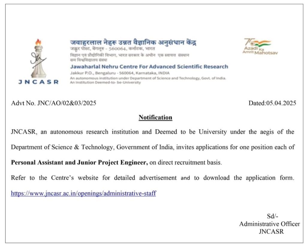 JNCASR Recruitment 2025: Apply for Personal Assistant and Junior Project Engineer Posts