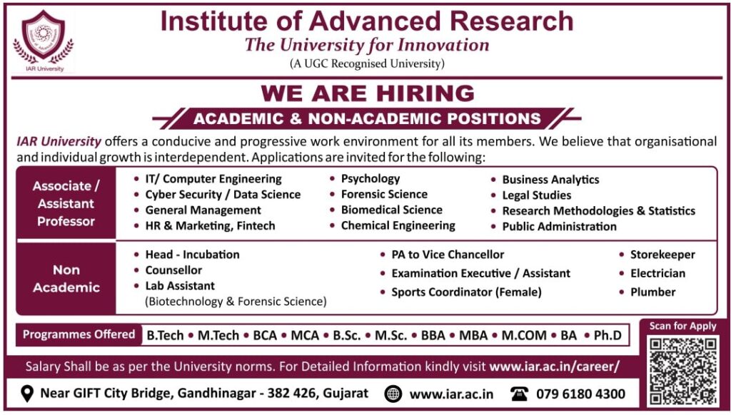 IAR University Recruitment 2025: Apply for Faculty & Non-Teaching Positions – Psychology, IT, Management & More
