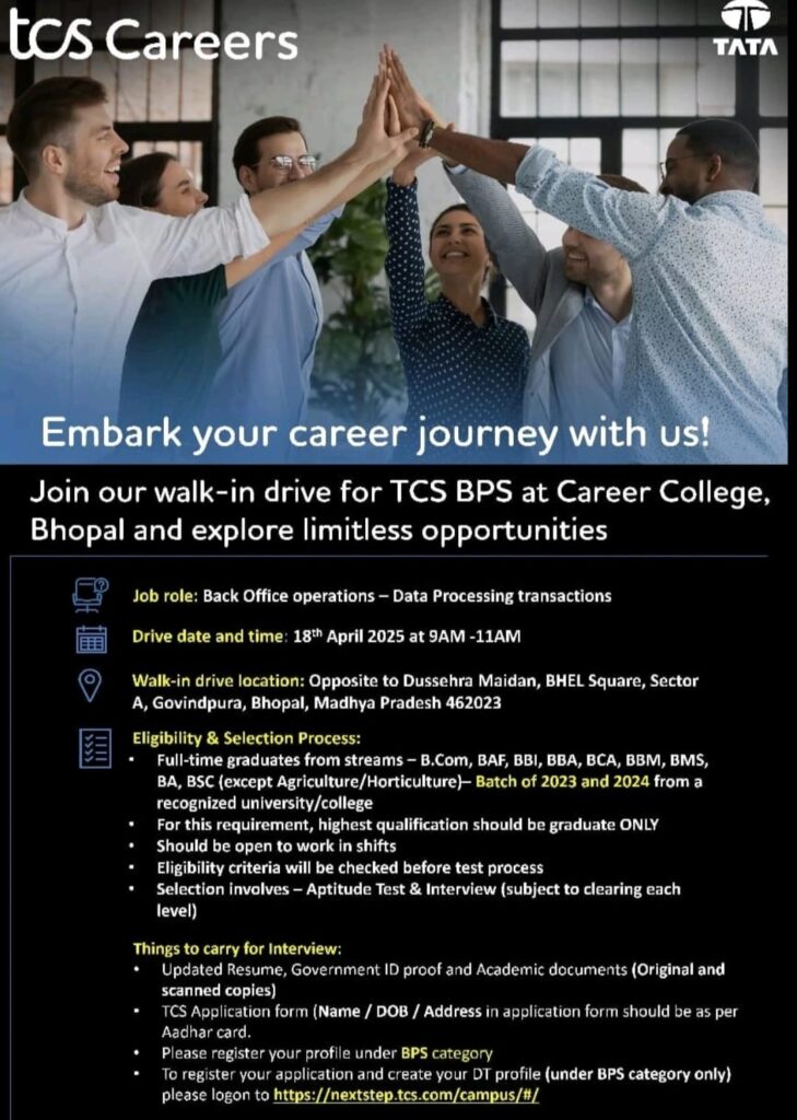 TCS BPS Walk-in Drive 2025 in Bhopal | Back Office Jobs for Freshers | Apply Now