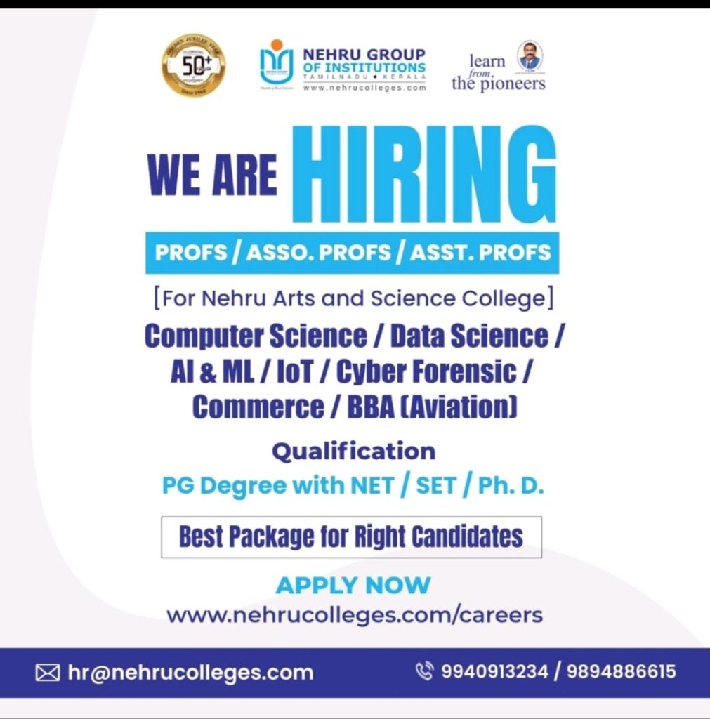 Nehru Group Faculty Recruitment 2025