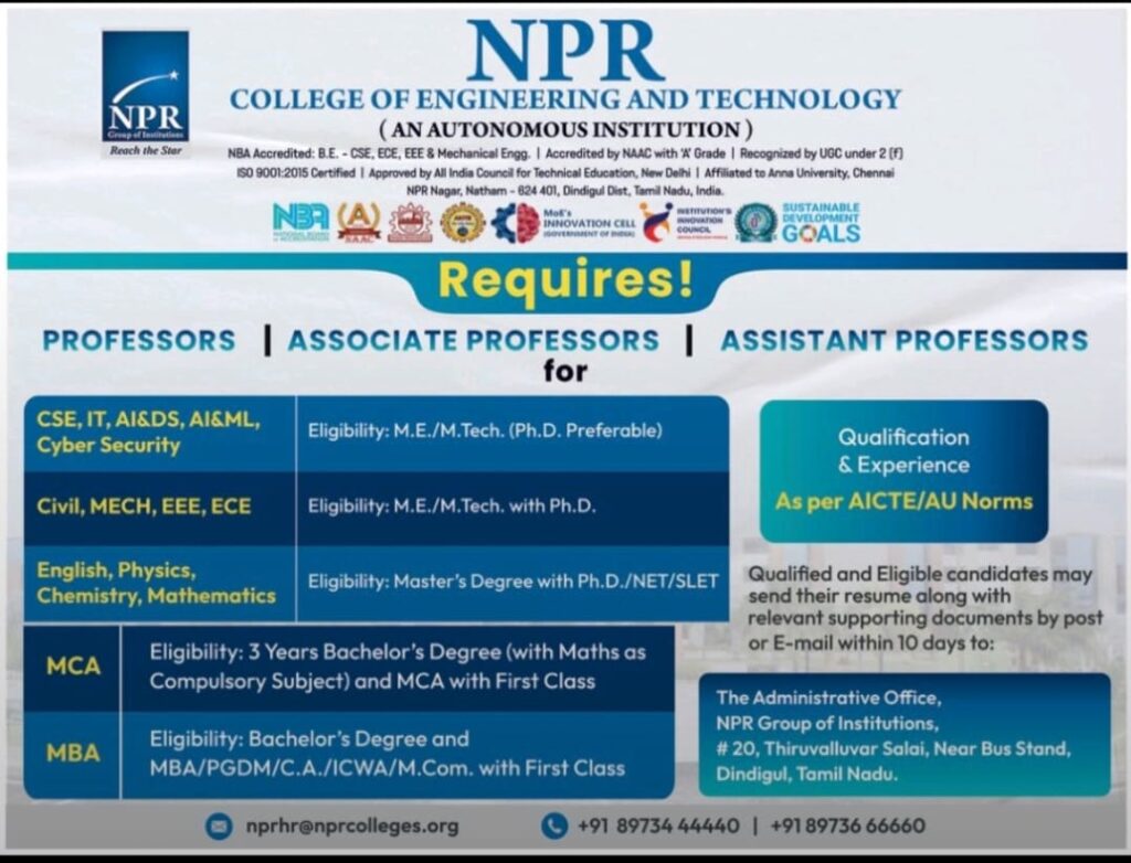 NPR College Faculty Recruitment 2025