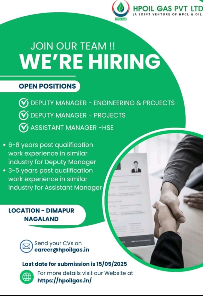 HPOIL Gas Pvt Ltd Recruitment 2025 – Apply for Managerial Posts in Dimapur, Nagaland