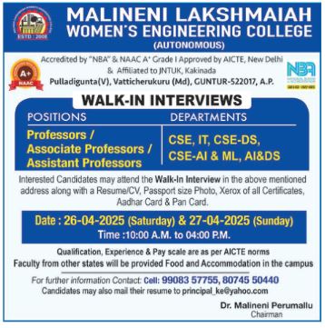 WALK-IN INTERVIEW: Faculty Recruitment at Malineni Lakshmaiah Women’s Engineering College, Guntur (A.P.)