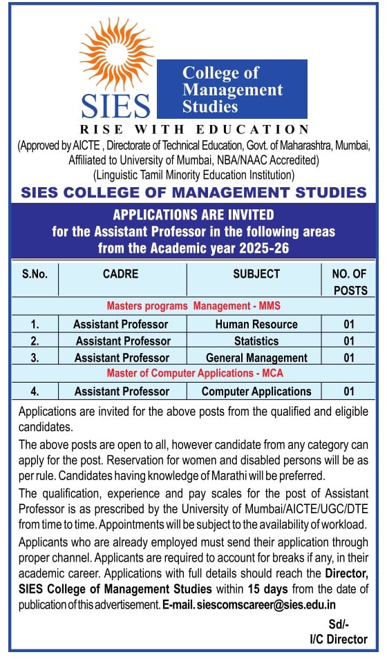 SIES College of Management Studies, Mumbai - Assistant Professor Job Openings for 2025-26 | Apply Now