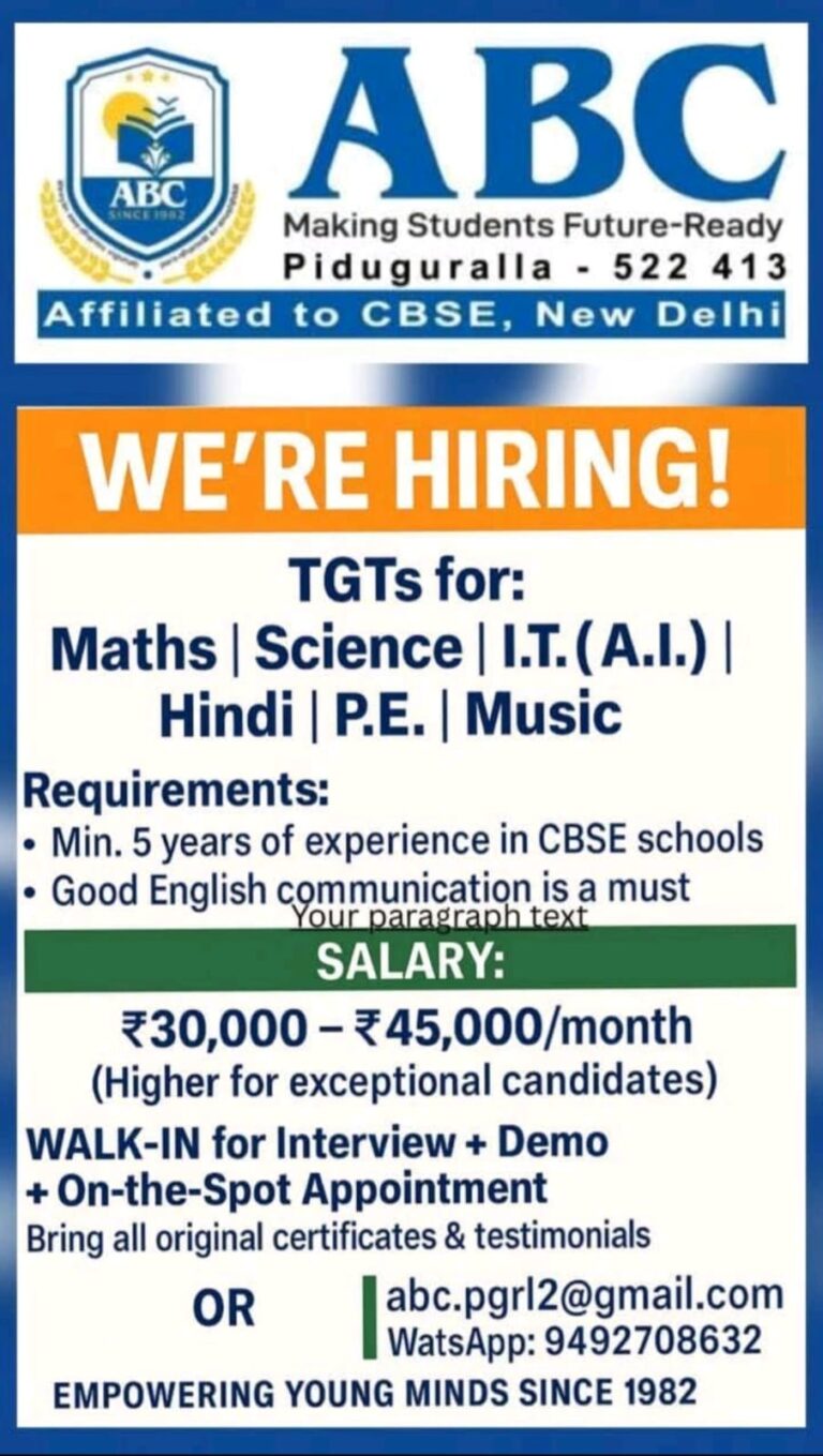 School recruitment