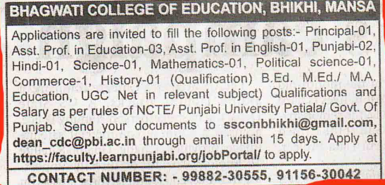 Bhagwati College of Education, Bhikhi – Faculty Recruitment 2025 | Apply by 10 May