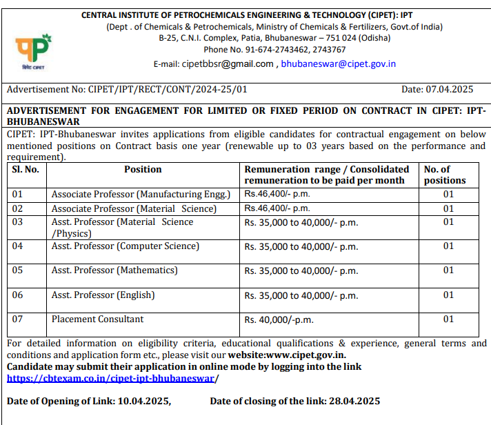 CIPET Bhubaneswar Recruitment 2025, CIPET Faculty Jobs 2025, CIPET Contract Vacancy 2025, CIPET Placement Consultant Post, Assistant Professor Jobs 2025, Engineering Faculty Recruitment, Teaching Jobs in Bhubaneswar,