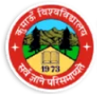 Kumaun University Nainital Recruitment 2025