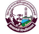 Sabarmati University Recruitment 2025