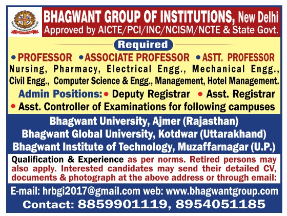 reference advertisement Bhagwant Group of Institutions, New Delhi