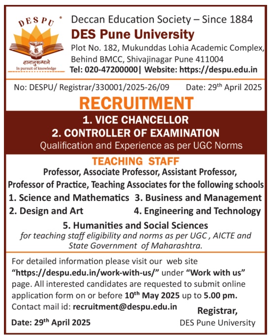 DES pune University recruitment