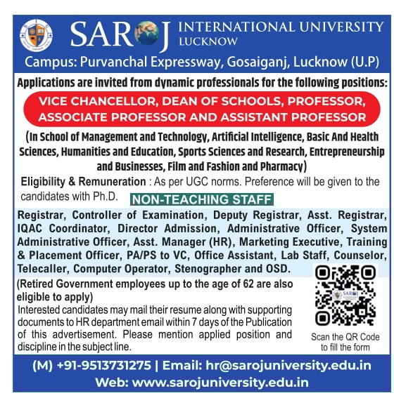 recruitment reference