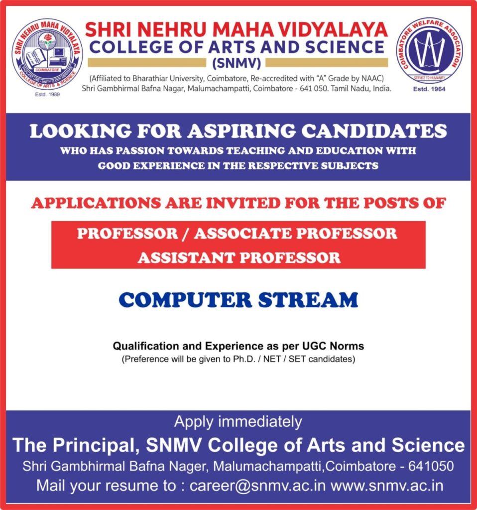 SNMV College of Arts & Science, Coimbatore