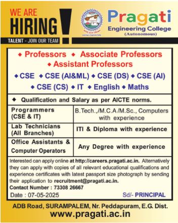 Pragati Engineering College, Andhra Pradesh Recruitment 2025 – Faculty & Staff Positions Open