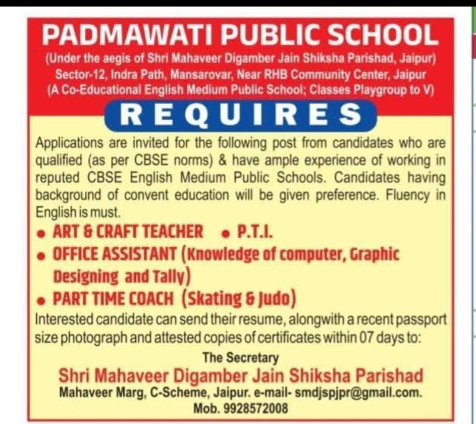 Padmawati Public School Jaipur