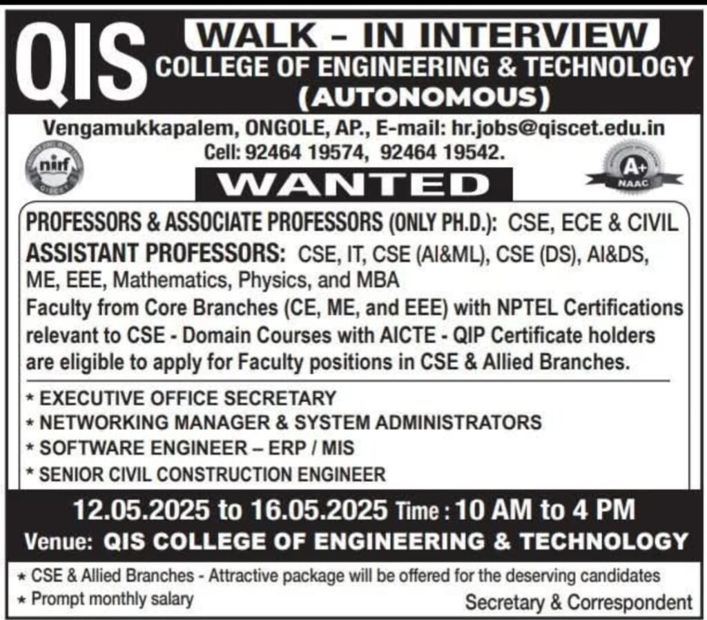 QIS College of Engineering & Technology Walk-In Interview 2025 – Faculty & Staff Recruitm