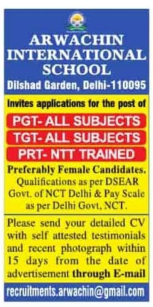 Arwachin International School Recruitment 2025