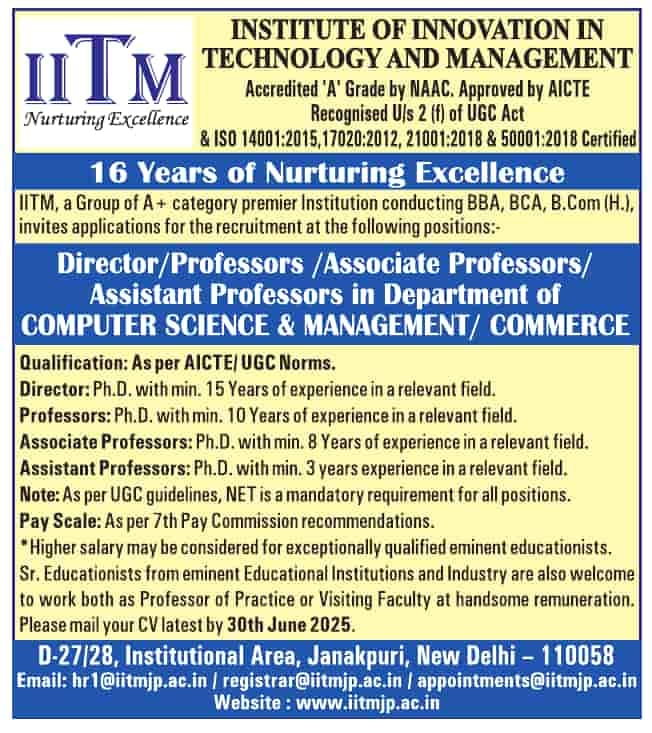 IITM New Delhi Recruitment 2025:
