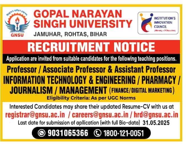 Gopal Narayan Singh University Recruitment