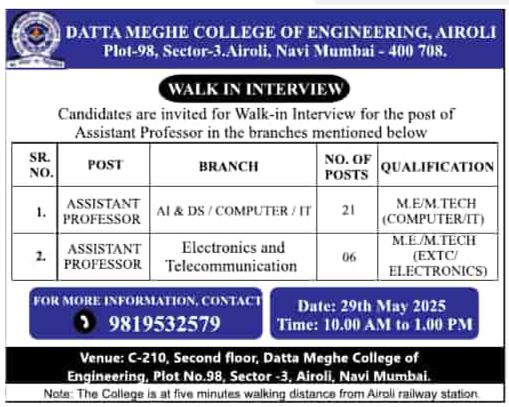 Datta Meghe College of Engineering Airoli Walk-in Interview