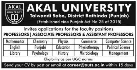 Akal University Faculty Recruitment 2025