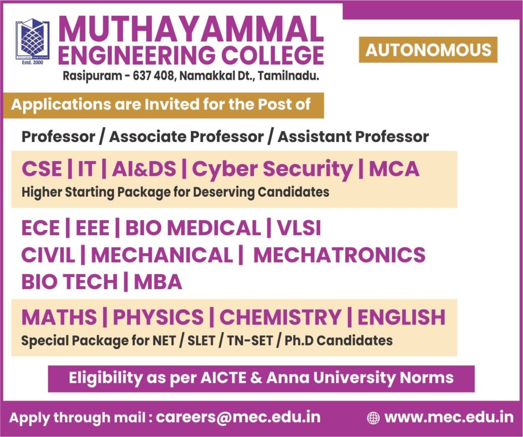 Faculty Recruitment 2025 at Muthayammal Engineering College