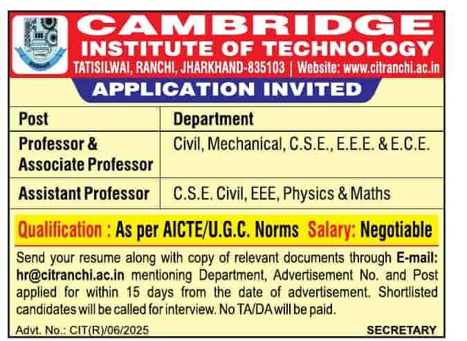 Cambridge Institute of Technology, Ranchi