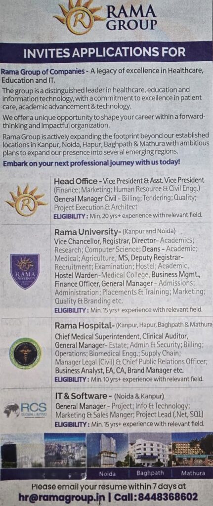 Rama Group recruitment