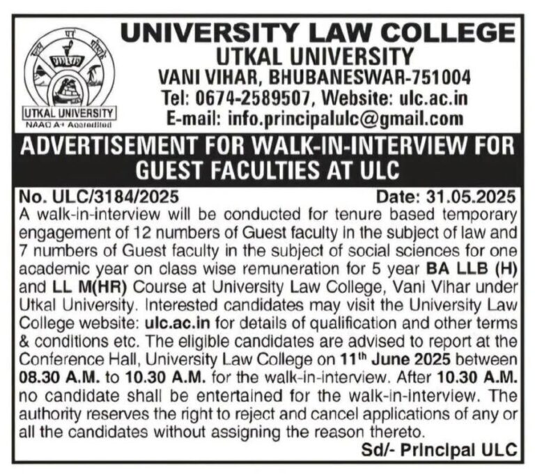 Utkal University – Walk-in Interview for Guest Faculty Positions at University Law College, Bhubaneswar (June 2025)
